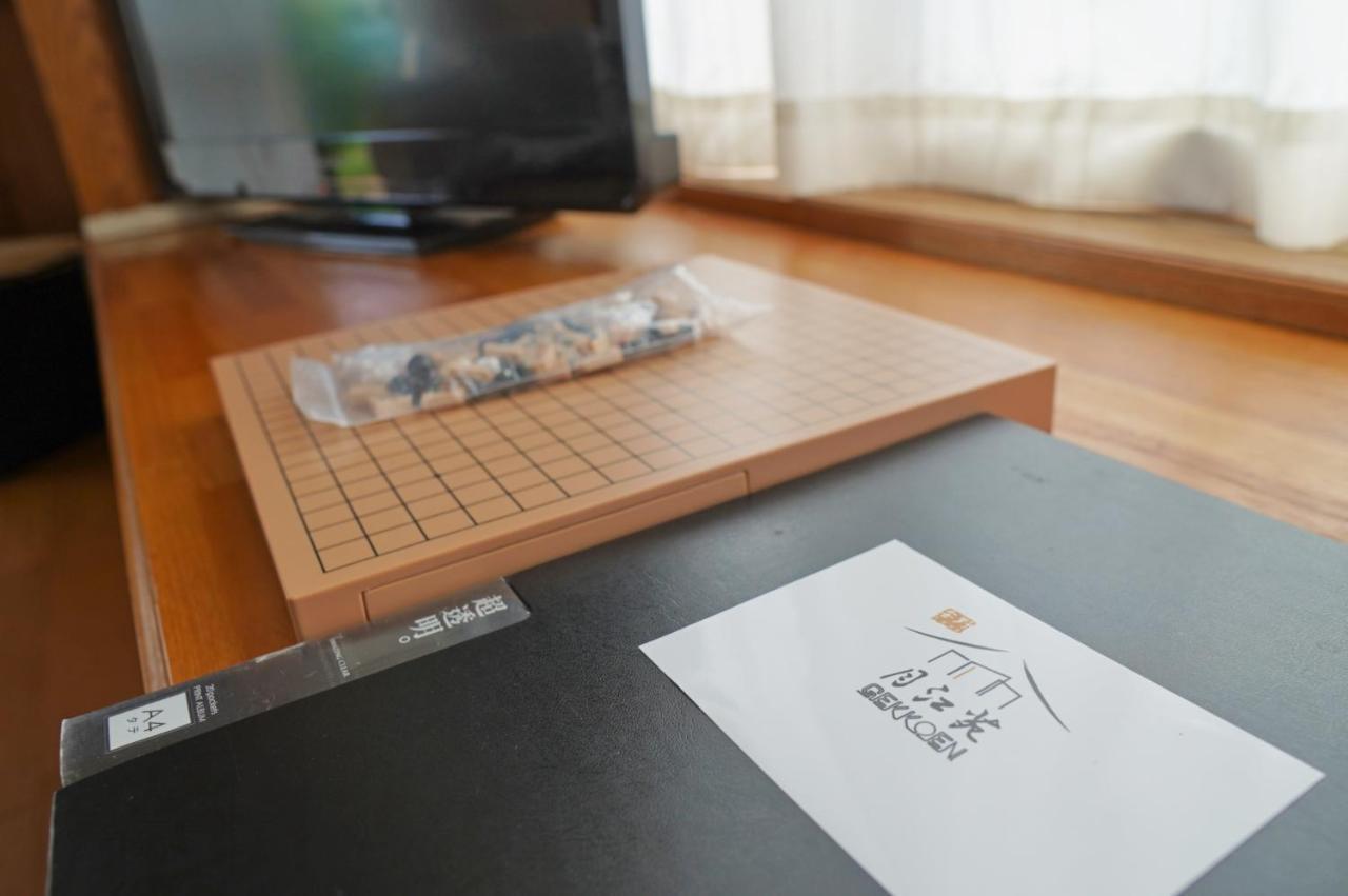 安野月江苑 Anno Gekkouen Fuji Villa ฟูจิโยชิดะ ภายนอก รูปภาพ