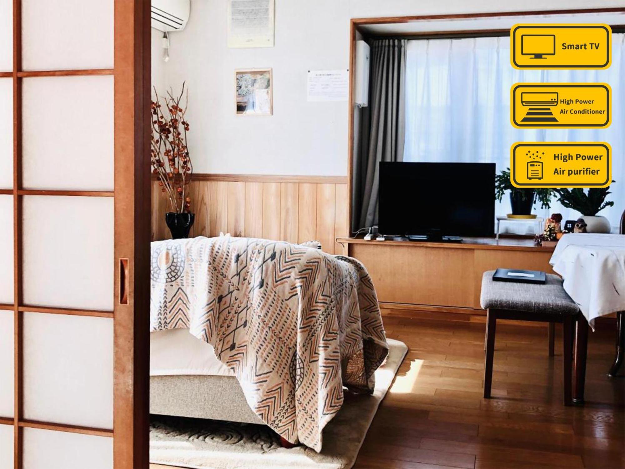 安野月江苑 Anno Gekkouen Fuji Villa ฟูจิโยชิดะ ภายนอก รูปภาพ